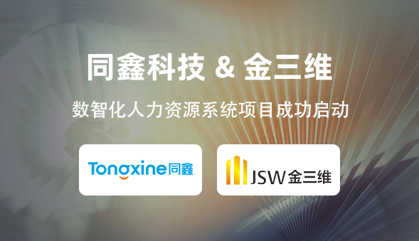 1744599554103878.png 微信圖片_20250414104840.png