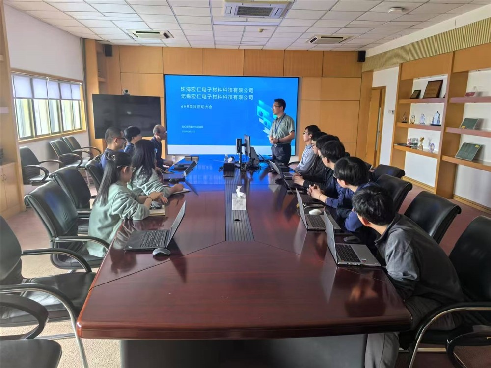 1745227350111650.jpg 微信圖片_20250421104059.jpg