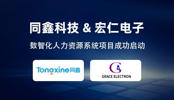 1745227400138669.png 微信圖片_20250421171001.png