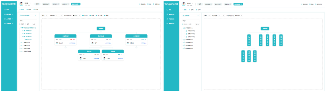 1745996167843422.png 640 (1).png