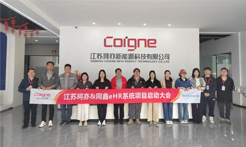 1746510798433674.png 微信截圖_20250430090910.png