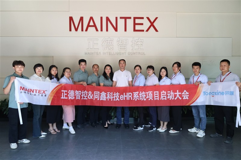 1747796460139651.jpg 8X9A3371.JPG