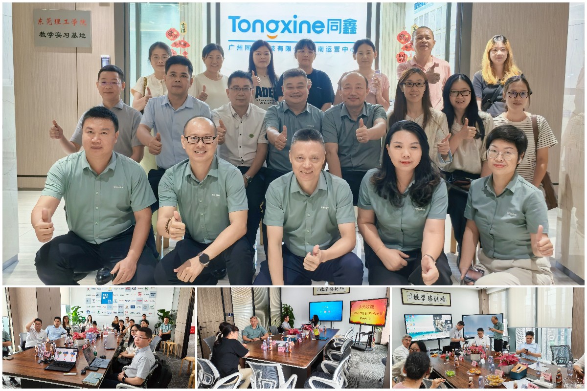 1751442926970883.jpg 1751442926970883.jpg