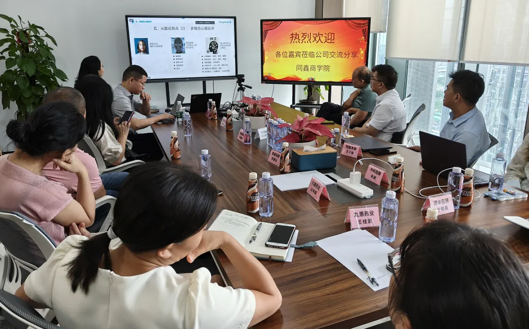 1751443567221656.png image.png