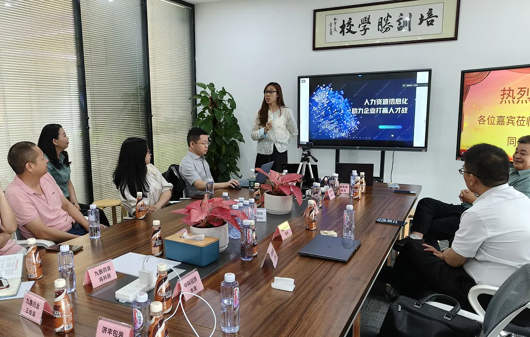 同鑫沙龍活動 同鑫沙龍活動