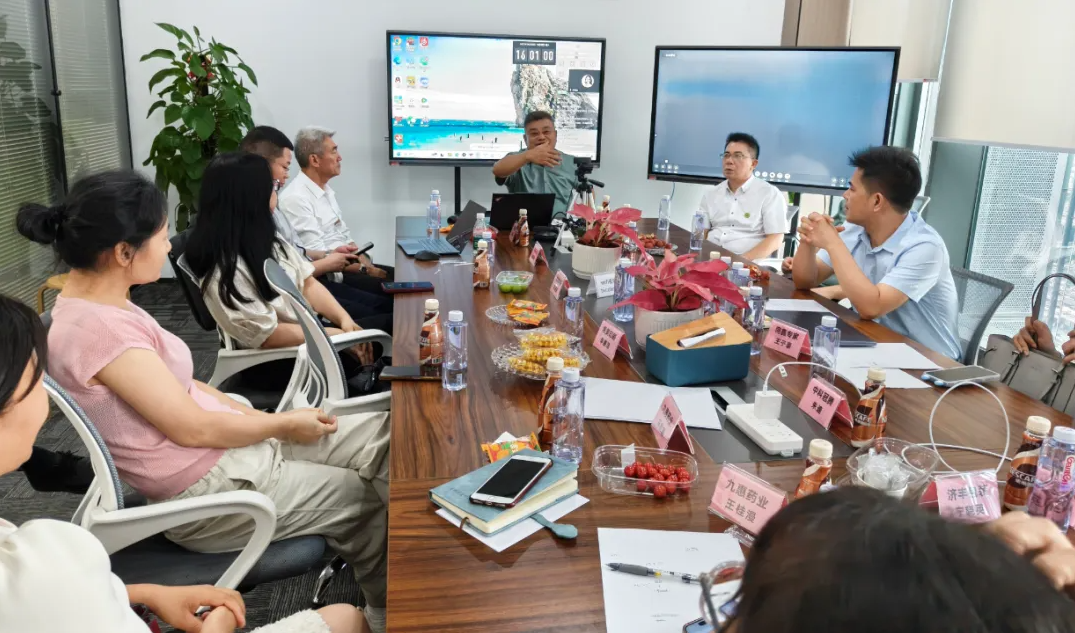 同鑫沙龍活動 同鑫沙龍活動