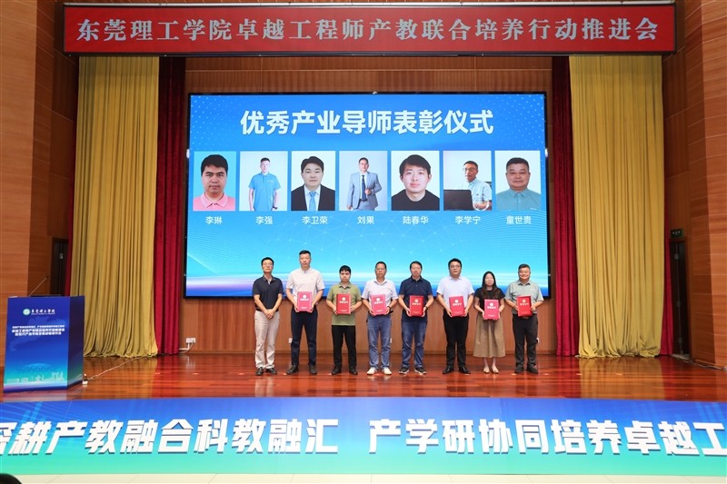 1751965738596291.jpg 微信圖片_20250708170531.jpg