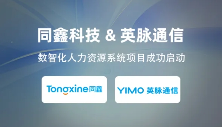 1753761165998767.png 微信截圖_20250729114052.png