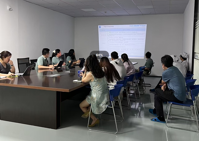 1753761230117747.png 微信截圖_20250729115131.png