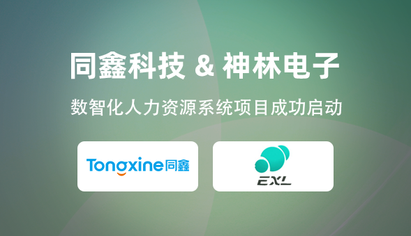 1755070107488539.png b369636ae689624adcb9a9d66ba1d68.png