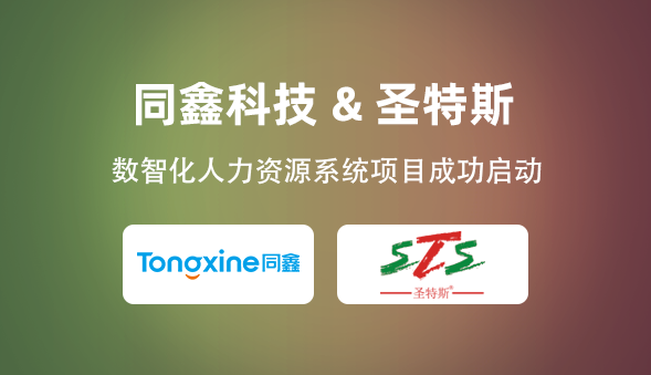 1755325586305697.png 微信圖片_20250816142607.png