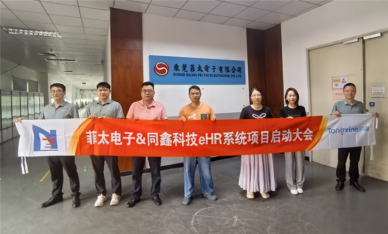 1755585511107149.png 微信截圖_20250819141822.png