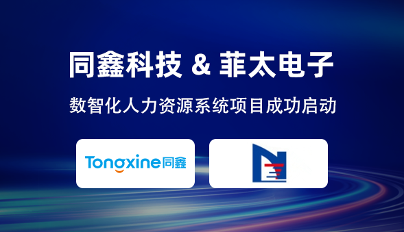 1755585544109481.png 83493d133dd564e6a70cff61d1d0211.png