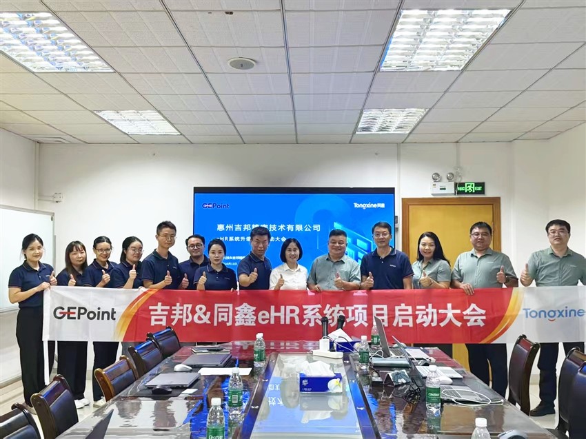 1760521433784512.jpg 微信圖片_2025-10-14_110440_901.jpg