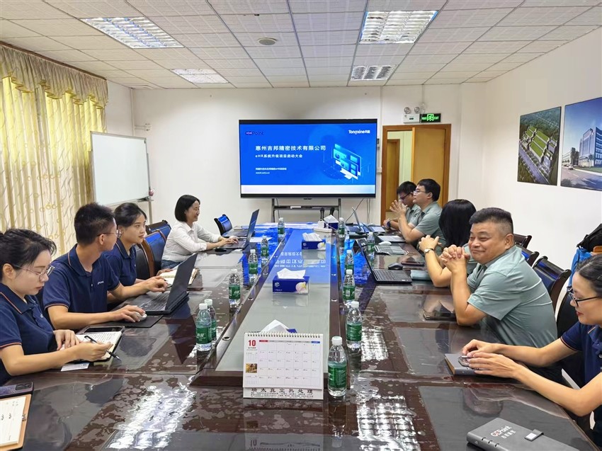 1760521827108014.jpg 微信圖片_2025-10-14_110503_149.jpg