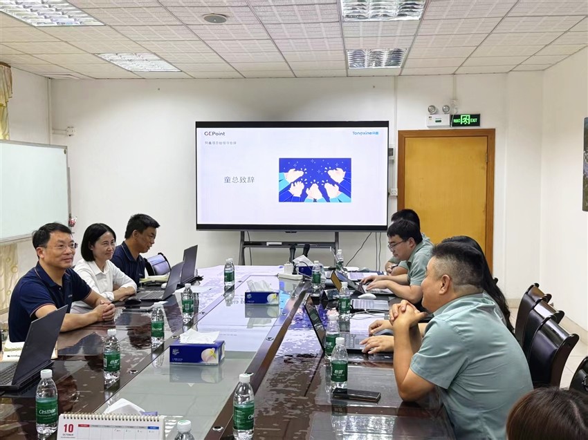 1760666638475759.jpg 微信圖片_2025-10-14_110448_901.jpg