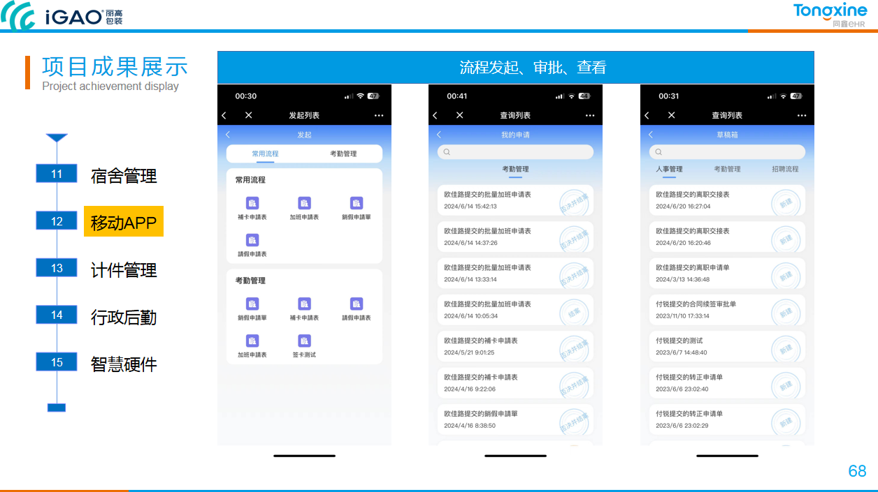 1765437035672371.png 1765437035672371.png